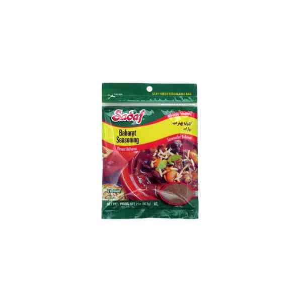 Sadaf Baharat Seasoning Advieh 2 oz x 12 sack  Main Image